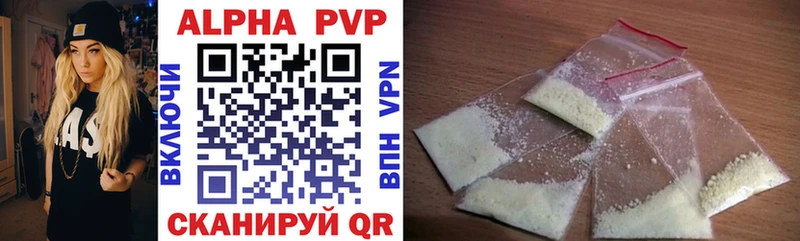 Купить наркотик Дорогобуж ЭКСТАЗИ  Бошки Шишки  КОКАИН  A-PVP  Меф  Гашиш 