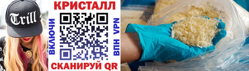 цены наркотик  Дорогобуж  АМФ 98% 