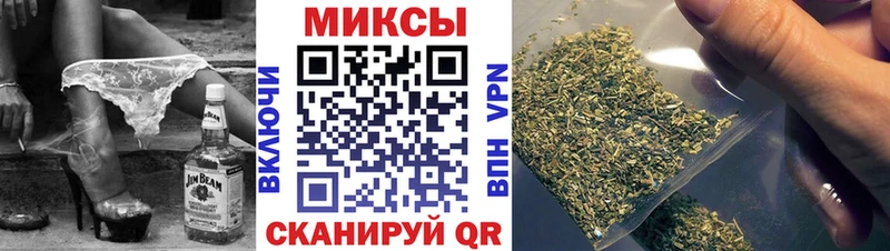 наркота  Дорогобуж  Бутират оксибутират 