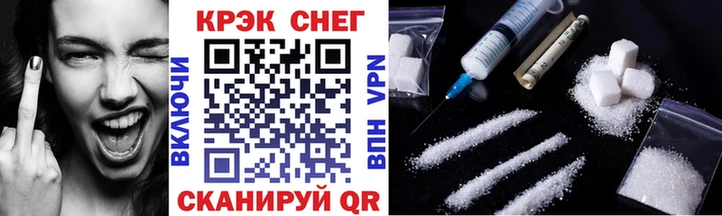 Cocaine 99%  Дорогобуж 