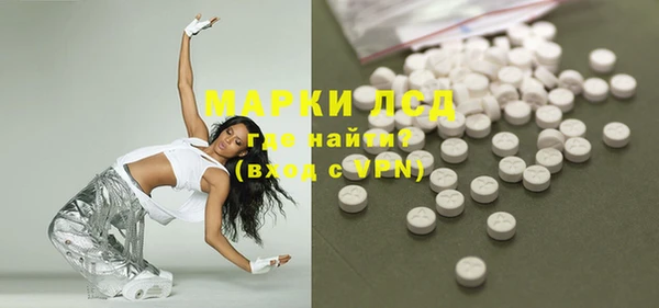 хмурый Балабаново