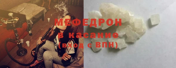 твердый Аркадак
