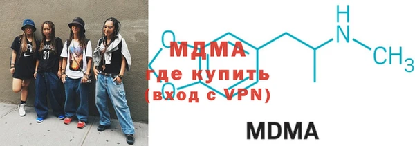 бутират Баксан
