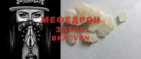 бутират Баксан