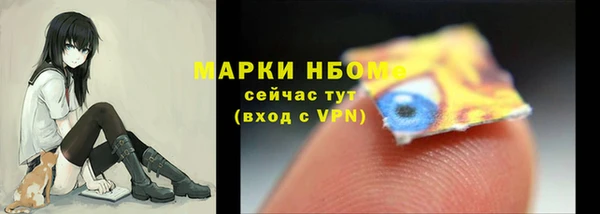 хмурый Балабаново