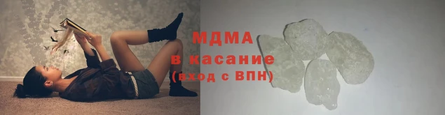 бутират Баксан