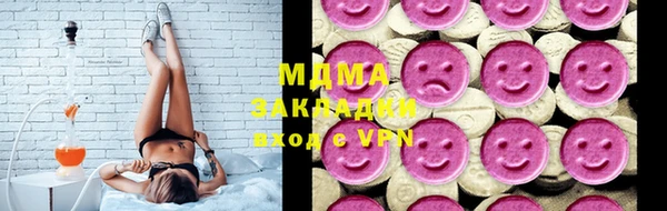 твердый Аркадак