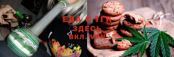 твердый Аркадак