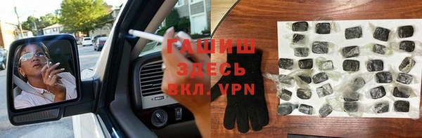 хмурый Балабаново