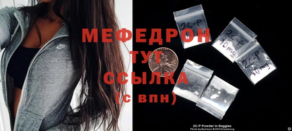 бутират Баксан