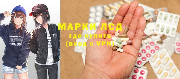каннабис Армянск