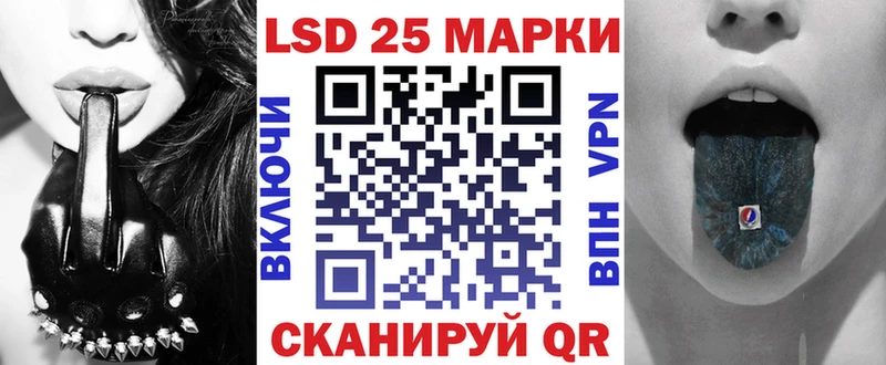 Наркотические марки 1500мкг  Дорогобуж 