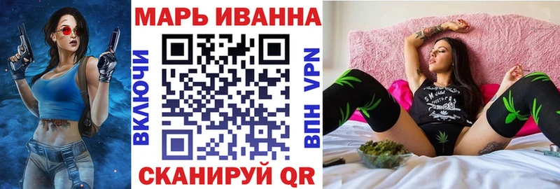 МЕГА ТОР  что такое   мориарти официальный сайт  Канабис Amnesia  Дорогобуж 